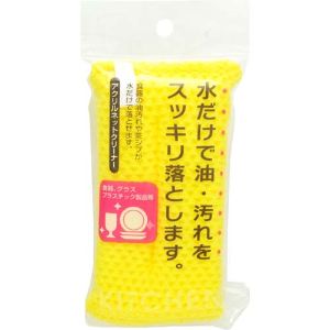 「アイセン」　キッチンスポンジ　アクリルネットクリーナー　イエロー　_