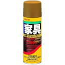 「リンレイ」　家具保護つやだしワックス　330ml その1