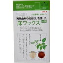 「リンレイ」　天然由来成分だけを使った床ワックス　1L