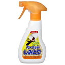 「リンレイ」　カーペットのかんたんしみ取り　250ml