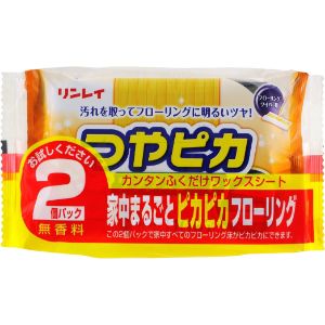 「リンレイ」　つやピカワックスシート無香料　10枚×2個パック