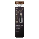 「コーセー」 エスプリーク ビューティフルステイ リキッドライナー BR300 ダークブラウン 0.45mL (レフィル) -