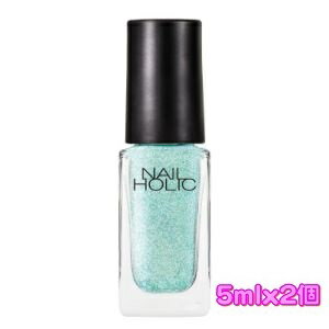 「セット販売」「コーセー」 ネイルホリック オーロラグリッター GR762 5mL 2個 _