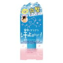 「リベルタ」 クーリスト セナッシュ 60ml