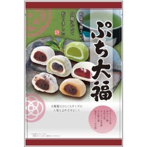 「使用方法」そのままお召し上がり下さい。「成分」[きな粉大福]水あめ、砂糖、生あん、もち粉、きな粉（大豆：遺伝子組み換えでない）、還元水あめ、小豆、でん粉、増粘多糖類、加工デンプン、乳化剤、（原材料の一部に乳を含む）　　　　　　　　　　　　　　　　　　　　　　　　　　　　　　　　　　　　　　　　　　　　　　　　　　　　　　　　　　　　　　　　　　　　　　　　　　　　　　　　　　　　　　　　　　　　　　　　　　　　　　　　　　　　　　　　　　　　　　　　　　　　　　　　　[抹茶クリーム大福]水あめ、砂糖、抹茶クリーム(砂糖、植物油脂、乳糖、全粉乳、ココアバター、抹茶)、もち粉、でん粉、ゼラチン、抹茶、クロレラ／加工デンプン、乳化剤(乳・大豆由来)、クチナシ色素、増粘多糖類、香料　　　　　　　　　　　　　　　　　　　　　　　　　　　　　　　　　　　　　　　　　　　　　　　　　　　　　　　　　　　　　　　　　　　　　　　　　　　　　　　　　　　　　　　　　　　　　　　　　　　　　　　　　　　　　　　　　　　　　　　[みたらし餅]水あめ、砂糖、もち粉、しょうゆ(小麦・大豆を含む)、でん粉、ゼラチン、寒天／糊料(加工デンプン、増粘多糖類)、加工デンプン、乳化剤(乳由来)　　　　　　　　　　　　　　　　　　　　　　　　　　　　　　　　　　　　　　　　　　　　　　　　　　　　　　　　　　　　　　　　　　　　　　　　　　　　　　　　　　　　　　　　　　　　　　　　　　　　　　　　　　　　　　　　　　　　　　　　　　　　　　　　　　　　　　　　　　　　　　　　[まめ大福]水あめ、砂糖、生あん、もち粉、小豆、還元水あめ、でん粉、加工デンプン、増粘多糖類、乳化剤、　　　　　　　　　　　　　　　　　　　　　　　　　　　　　　　　　　　　　　　　　　　　　　　　　　　　　　　　　　　　　　　　　　　　　　　　　　　　　　　　　　　　　　　　　　　　　　　　　　　　　　　　　[小っちゃな草餅]麦芽糖、砂糖、水あめ、もち粉、生あん、マルトオリゴ糖、でん粉、還元水あめ、ゼラチン、よもぎ、卵白、トレハロース、乳化剤、pH調整剤　　　　　　　　　　　　　　　　　　　　　　　　　　　　　　　　　　　　　　　　　　　　　　　　　　　　　　　　　　　　　　　　　　　　　　　　　　　　　　　　　　　　　　　　　　　　　　　　　　　　　　　　　　[ひとくち大福]水あめ、砂糖、もち粉、生あん、還元水あめ、小豆、でん粉、加工デンプン、増粘多糖類、乳化剤、（原材料の一部に乳を含む）　 [きな粉大福]エネルギー 44kcal、たんぱく質 0.5g、脂質 0.0g、炭水化物 10.5g、食塩相当量 0.00g [抹茶クリーム大福]エネルギー 50kcal、たんぱく質 0.2g、脂質 1.0g、炭水化物 9.9g、食塩相当量 0.002g [みたらし餅]エネルギー 44kcal、たんぱく質 0.2g、脂質 0.0g、炭水化物 10.8g、食塩相当量 0.06g [まめ大福]エネルギー 46kcal、たんぱく質 0.2g、脂質 0.0g、炭水化物 11.2g、食塩相当量 0.003g [小っちゃな草餅]エネルギー 47kcal、たんぱく質 0.3g、脂質 0.1g、炭水化物 11.3g、食塩相当量 0.00g [ひとくち大福]エネルギー 44kcal、たんぱく質 0.3g、脂質 0.0g、炭水化物 10.8g、食塩相当量 0.00g アレルギー:小麦・乳成分・大豆・ゼラチン「使用上の注意」●賞味期限は未開封の状態で品質が保たれる期間です。開封後はアルコール製剤の効力が失われますので賞味期限にかかわらず、お早めにお召し上がりください。 ●品質保持のため、袋の中にアルコール製剤(人体には無害ですが食べられません)を封入しています。このため開封時にアルコール臭がすることがありますが、品質には問題ございませんので、安心してお召し上がりください。またアルコールに敏感の方は、開封後数分経過してからお召し上がりください。 ●お菓子の個包装に小さな穴を開けています。これは品質を保つための穴ですので不良品ではありません。 ●外装を開封し放置しますと、個包装の穴から虫などの異物が入ることもございますので、外装開封後の保管には十分にご注意ください。 ●のどにつまらないように、ゆっくりよくかんでお召し上がりください。 「問い合わせ先」クリート株式会社「TEL」03-3378-77409:00〜17:00（土日・祝日を除く）「製造販売元」クリート株式会社「住所」東京都渋谷区代々木3-38-9「原産国」日本「商品区分」フード・飲料 「文責者名」 株式会社ファインズファルマ 舌古　陽介(登録販売者) 「連絡先」 電話：0120-018-705 受付時間：月〜金　9：00〜18：00 (祝祭日は除く) ※パッケージデザイン等、予告なく変更されることがあります。ご了承ください。