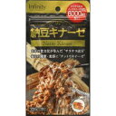 「インフィニティー」 納豆キナーゼ6000FU 60粒
