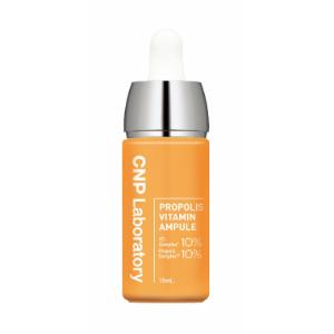 「銀座ステファニー化粧品」 CNP プロP V セラム 15ml 「銀座ステファニー化粧品」 CNP プロP V セラム 15ml
