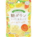 「SBIアラプロモ」 アラプラス 糖ダウン ソフトキャンディー 16.5g