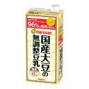 「セット販売」「マルサンアイ」 濃厚10%国産大豆の無調整豆乳 1000ml×6個セット
