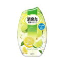 「エステー」 お部屋の消臭力 フレッシュシトラス 400ml