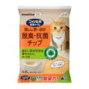 「エステー」 ニャンとも清潔トイレ脱臭・抗菌チップ極小の粒 4.4L