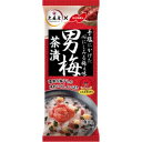 「セット販売」「大森屋」 男梅 茶漬 33.6g×10個セット