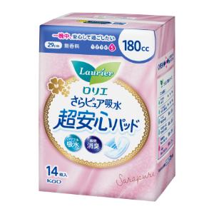 「使用方法」・汚れたパッドは早くとりかえてください。「成分」素材 表面材 ポリオレフィン・ポリエステル系不織布 吸水材 綿状パルプ／高分子吸水材／吸収紙 防水材 ポリエチレンフィルム 止着材 スチレン系エラストマー合成樹脂 伸縮材 ポリウレタン 結合材 スチレン系エラストマー合成樹脂「使用上の注意」【ご使用上の注意】ご使用前に必ずお読みください 1.お肌にあわない時は、ご使用を中止し、医師にご相談ください。 2.本品を洗濯しないでください。 3.暖房器具の近く等、高温になる場所には置かないでください。溶けたり燃えたりすることがあります。 使用上の注意 ・汚れたパッドは早くとりかえてください。 ・テープは直接肌につけないでください。 ・誤って口に入れたり、のどにつまらせることのないよう保管場所に注意し、使用後はすぐに処理してください。 保管上の注意 ・開封後は、ほこりや虫が入らないよう、衛生的に保管してください。「問い合わせ先」花王株式会社「TEL」0120-165-69509:00〜16：00「製造販売元」花王株式会社「住所」〒103-8210 東京都中央区日本橋茅場町1-14-10「原産国」日本「商品区分」衛生用品 「文責者名」 株式会社ファインズファルマ 舌古　陽介(登録販売者) 「連絡先」 電話：0120-018-705 受付時間：月〜金　9：00〜18：00 (祝祭日は除く) ※パッケージデザイン等、予告なく変更されることがあります。ご了承ください。