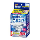 「花王」 強力カビハイター 排水口そうじこれだけ 3袋