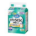 「使用方法」・ 汚れた紙おむつは早くとりかえてください。「成分」素材 表面材　ポリオレフィン系不織布　　　　　　　 吸水材　綿状パルプ／吸収紙／アクリル系高分子吸水材 防水材　ポリオレフィン系フィルム　　　　　　　 伸縮材　ポリウレタン　　　　　　　 結合材　スチレン系エラストマー合成樹脂など「使用上の注意」ご使用上の注意 ご使用前に必ずお読みください 1. 本品は紙おむつですので、洗濯しないでください。 2. 誤って洗濯した場合は、脱水後、衣類についたパルプやゼリー状の粒＊をはたき落とし、洗濯機内部に残ったものは取り除いてください。 ＊ゼリー状の粒は高分子吸水材が水分を吸収したものです。 3. 変形することがありますので、暖房器具の近くなど高温になる所に置かないでください。 4. 肌に残った大便はかぶれの原因になりますのできれいにふき取ってください。かぶれたり、紙おむつがお肌に合わない場合には、ご使用を中止し、医師にご相談ください。 5. ご使用者が誤って口にすることがないよう保管に注意し、使用後はすぐに処理してください。食べてしまった場合は、早急に医師にご相談ください。 6. 衛生品ですので、1日に1回は交換をおすすめします。 使用上の注意 ・ 汚れた紙おむつは早くとりかえてください。　 ・ 誤って口に入れたり、のどにつまらせることのないよう保管場所に注意し、使用後はすぐに処理してください。 保管上の注意 ・ 開封後は、ほこりや虫が入らないよう、衛生的に保管してください。「問い合わせ先」花王株式会社「TEL」0120-165-69509:00〜16：00「製造販売元」花王株式会社「住所」〒103-8210 東京都中央区日本橋茅場町1-14-10「原産国」日本「商品区分」衛生用品 「文責者名」 株式会社ファインズファルマ 舌古　陽介(登録販売者) 「連絡先」 電話：0120-018-705 受付時間：月〜金　9：00〜18：00 (祝祭日は除く) ※パッケージデザイン等、予告なく変更されることがあります。ご了承ください。