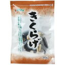 「使用方法」水洗いし、水またはお湯に約1時間つけてもどしてください。 ご家庭で中華、スープなどにご利用ください。 「成分」きくらげ「使用上の注意」直射日光・高温多湿を避けて保存してください。 「問い合わせ先」加藤産業株式会社　乾物部「TEL」0120-708-535（土・日・祝日を除く）9時〜17時「製造販売元」加藤産業株式会社「住所」兵庫県西宮市松原町9番20号「原産国」中国「商品区分」フード・飲料 「文責者名」 株式会社ファインズファルマ 舌古　陽介(登録販売者) 「連絡先」 電話：0120-018-705 受付時間：月〜金　9：00〜18：00 (祝祭日は除く) ※パッケージデザイン等、予告なく変更されることがあります。ご了承ください。