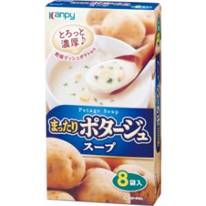 「セット販売」「加藤産業」　カンピー　まったり　ポタージュスープ　8袋×20個セット