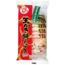 「セット販売」「うさぎもち」 うさぎ生かき餅ミックス 300g×10個セット