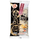 「セット販売」「うさぎもち」 うさぎ生かき餅豆餅 300g×10個セット