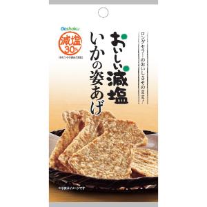 「合食」　おいしい減塩いかの姿あげ　5枚×10個セット