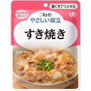 「キューピー」 やさしい献立すき焼き 100g