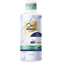 「サンスター」 オーラツー プレミアムマウスウォッシュ ダブルクレンジング フレッシュフローラルミント 550ml
