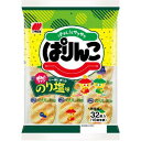 「セット販売」「三幸製菓」 ぱりんこのり塩味 32枚×12個セット