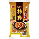 「セット販売」「三幸製菓」 三幸の柿の種 130g×12個セット(4)