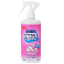 「ピジョン」 ラクラクおしりキレイミスト 本体 300ml