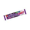 「セット販売」「明治チューインガム」 ガブリチュウグレープ 20個セット