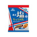 「セット販売」「森永製菓」 塩キャラメル袋 83g 6個セット