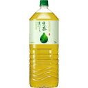 「セット販売」「キリンビバレッジ」 キリン 生茶 2000ml×6本(1ケース)