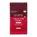 「資生堂」 インテグレート プロフィニッシュクッション 0 ライトオークル (レフィル) 12g