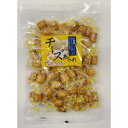 「セット販売」「きらら」 十勝カマンベールチーズあられ 255g×10個セット