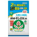 「住友化学園芸」 オルトランDX粒剤 1kg袋
