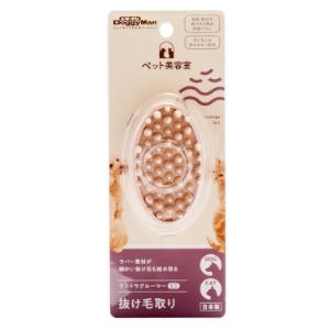 「ドギーマンハヤシ」　ペット美容室　ウルトラグルーマー　ミニ