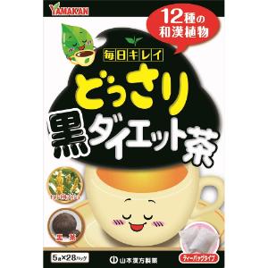 「山本漢方製薬」　どっさり黒ダイエット茶　5g×28包