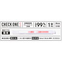 「アラクス」 チェックワンS 【第2類医薬品】 2回用