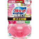 「小林製薬」 液体ブルーレットおくだけ除菌EXフレグランスつけ替用 ピーチEXの香り 67ml