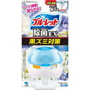 「小林製薬」 液体ブルーレットおくだけ除菌EXフレグランス アロマティックソープ 67ml