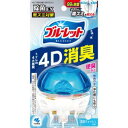 「小林製薬」 液体ブルーレットおくだけ除菌EX4D消臭 消臭ウォッシュの香り 67ml