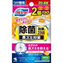 「小林製薬」 液体ブルーレットおくだけ除菌効果プラス つけ替2個入り EXオレンジ 134ml
