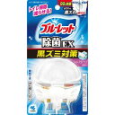 「小林製薬」 液体ブルーレットおくだけ除菌EXスーパーアクアソープ 67ml