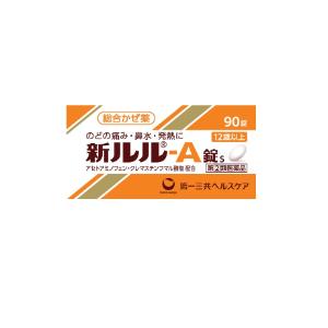 【指定第2類医薬品】　「第一三共ヘルスケア」　新ルル‐A錠s　90錠