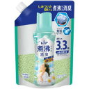 「セット販売」「P&Gジャパン」 レノア煮沸レベル消臭抗菌ビーズ 部屋干し 花とおひさまの香り つめかえ用超特大 1410ml×5個セット(1ケース)
