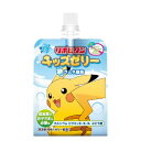 「セット販売」「大正製薬」 リポビタンキッズゼリー ラムネ風味 125g×6個セット