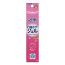 「川本産業」 マウスピュア口腔ケアジェル いちご 40g(4)
