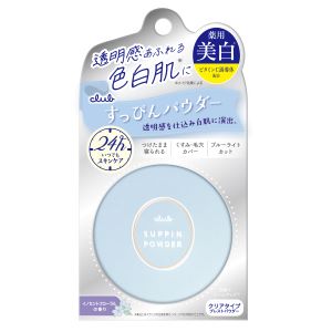 クラブコスメチックス スキンケア 「クラブコスメチックス」　すっぴんホワイトニングパウダーA　26g