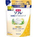 「バスクリン」 薬用ソフレ乾燥肌ケアボディソープつめかえ用 400ml