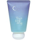 「ビューティーワールド」 トーンハ—モニー おやすみナイトハンドクリーム 月夜のハーモニー 50g